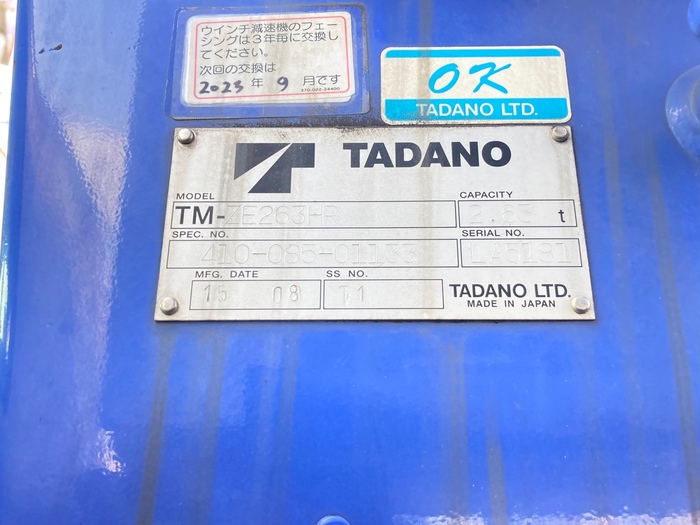 トラック画像