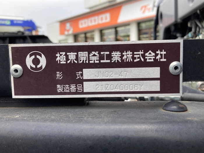 トラック画像