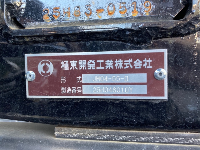 トラック画像