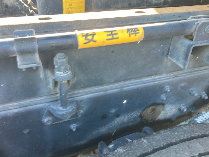 トラック画像