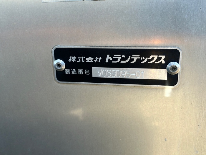 トラック画像
