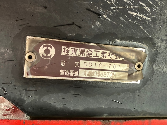 トラック画像
