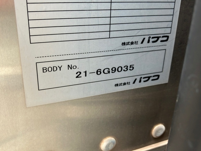 トラック画像