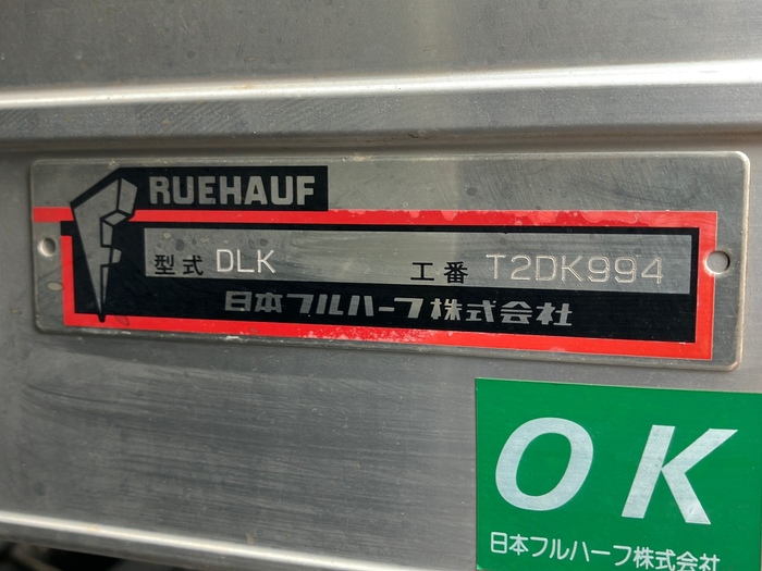 トラック画像