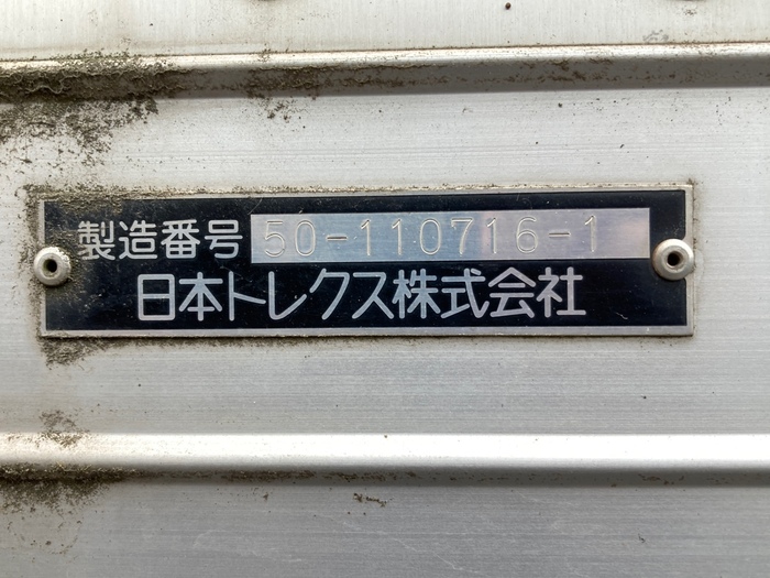 トラック画像