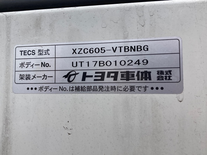 トラック画像