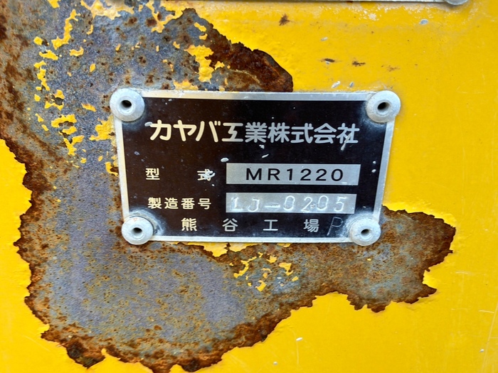 トラック画像