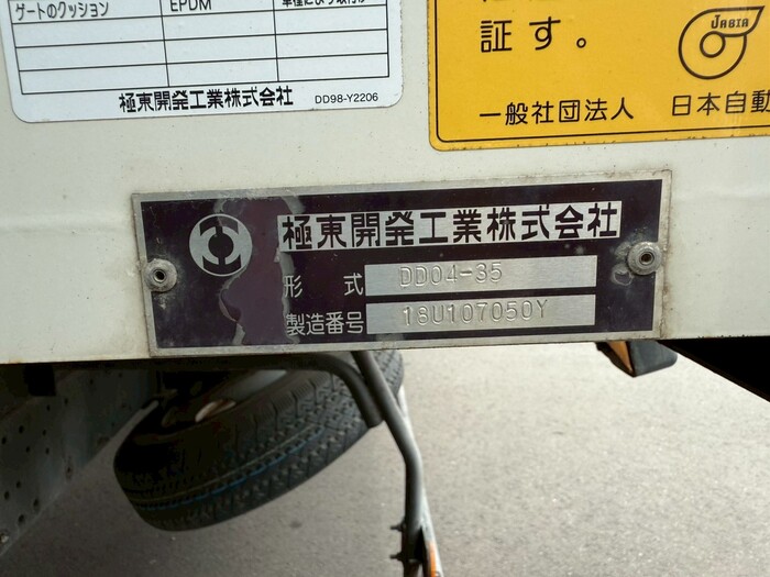 トラック画像