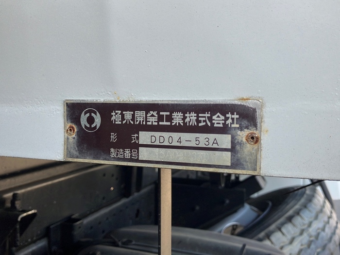 トラック画像