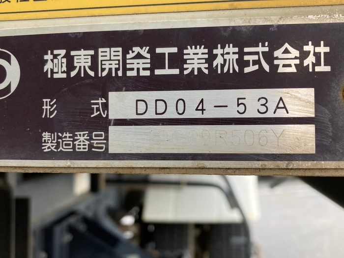 トラック画像