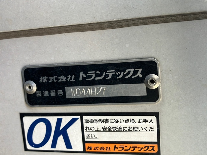 トラック画像