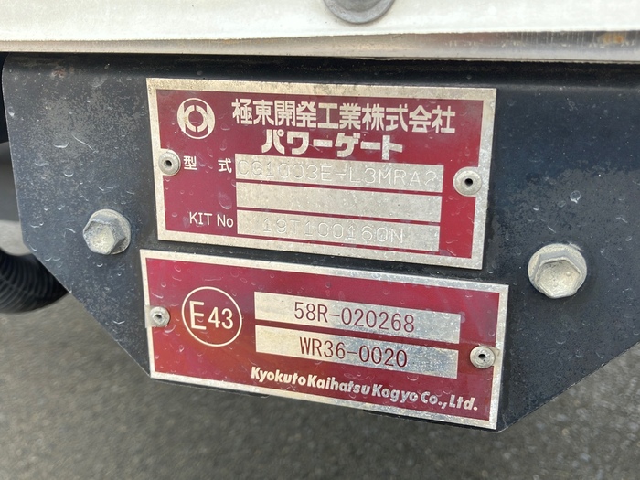 トラック画像