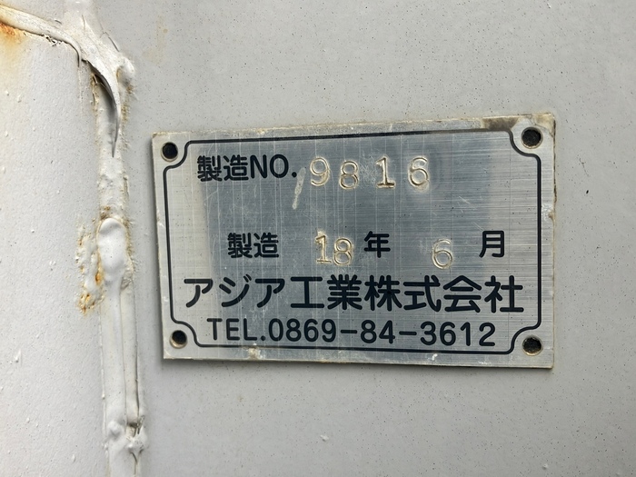 トラック画像