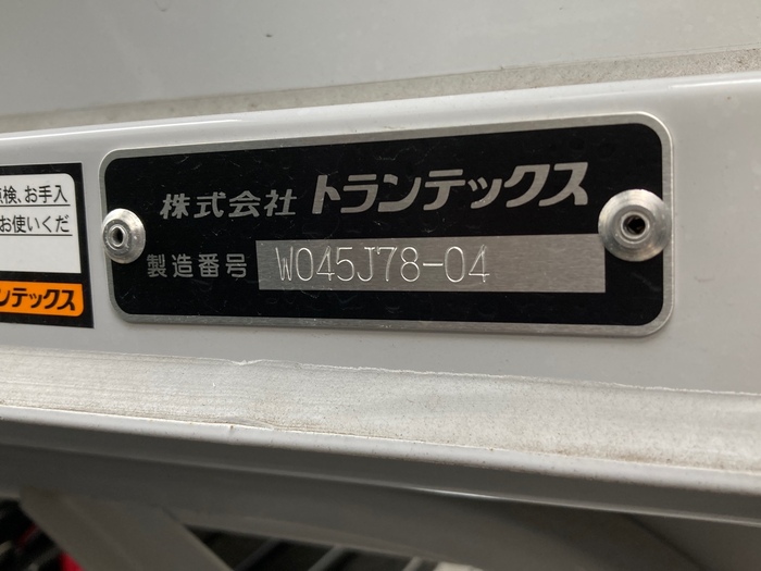 トラック画像