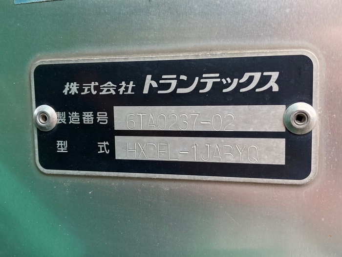 トラック画像