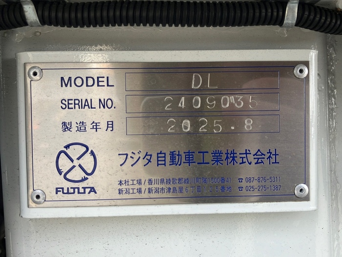 トラック画像