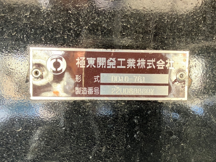 トラック画像