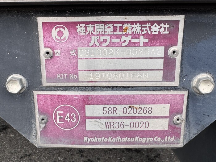 トラック画像