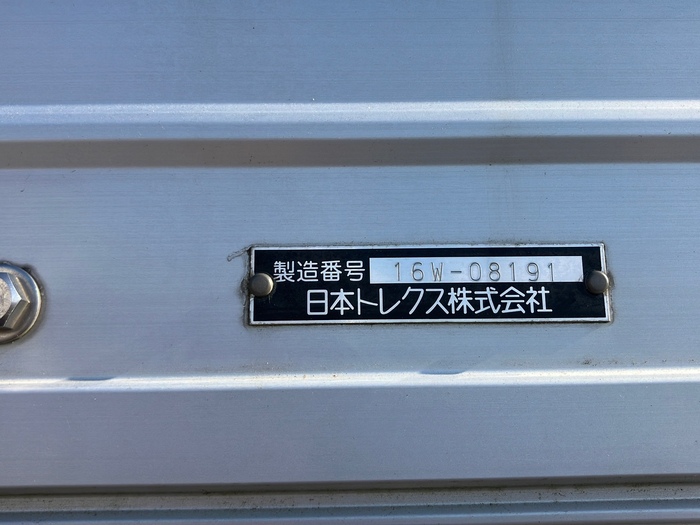 トラック画像