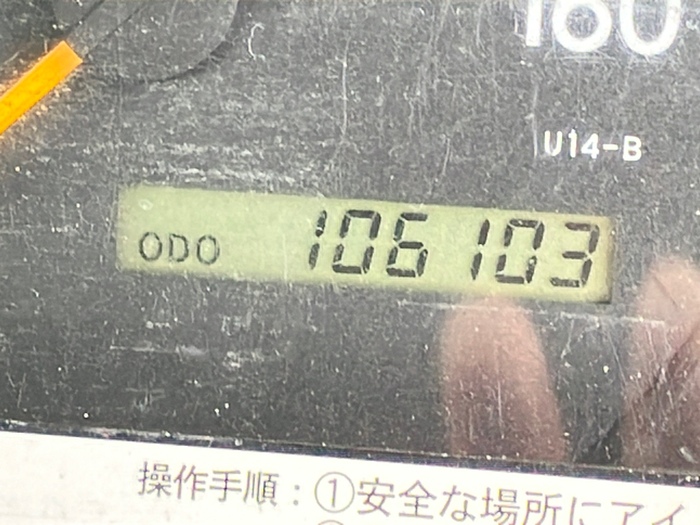 トラック画像