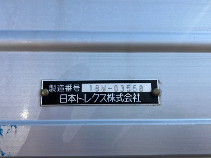 トラック画像