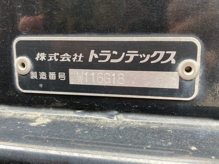 トラック画像