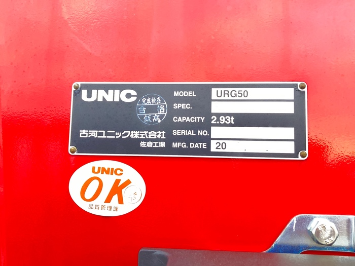 トラック画像