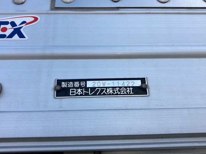 トラック画像