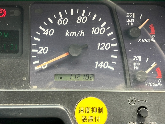 トラック画像