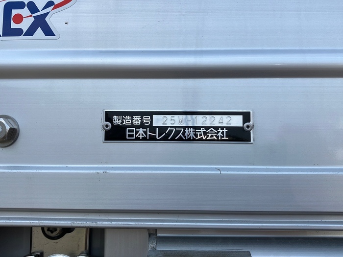 トラック画像