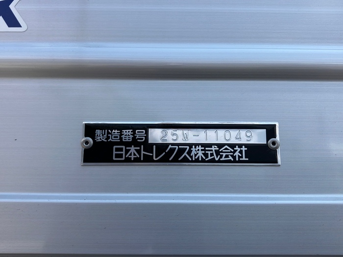 トラック画像