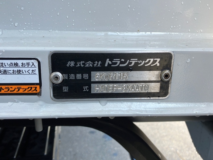 トラック画像