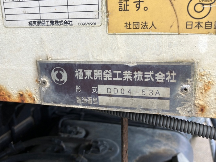 トラック画像