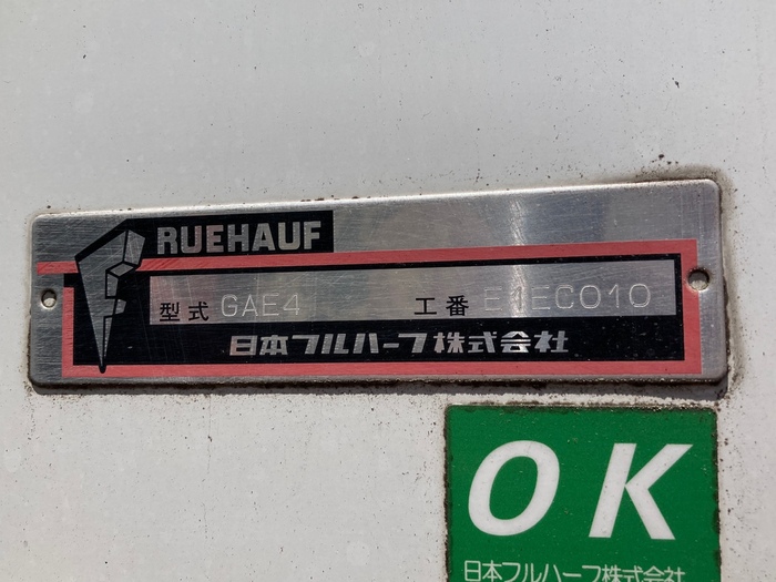 トラック画像