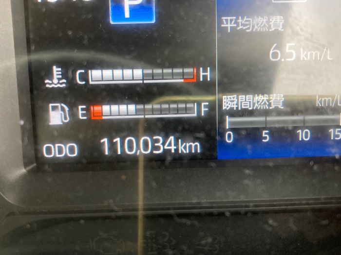 トラック画像