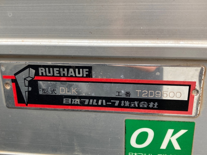 トラック画像