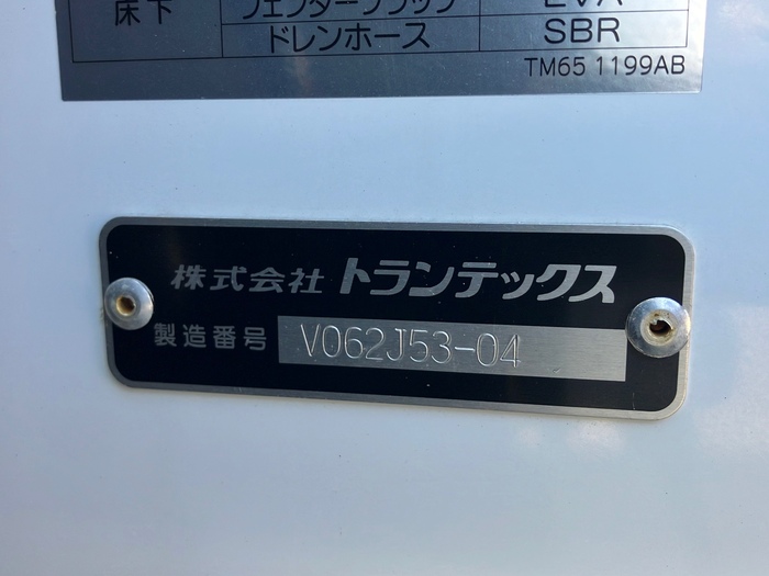 トラック画像