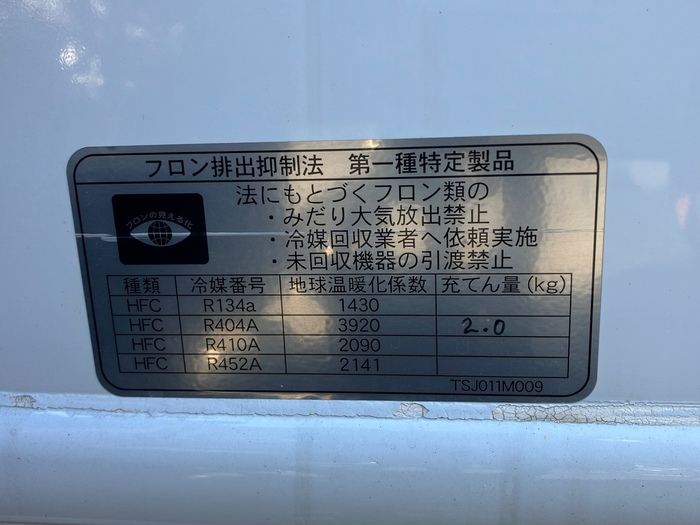 トラック画像