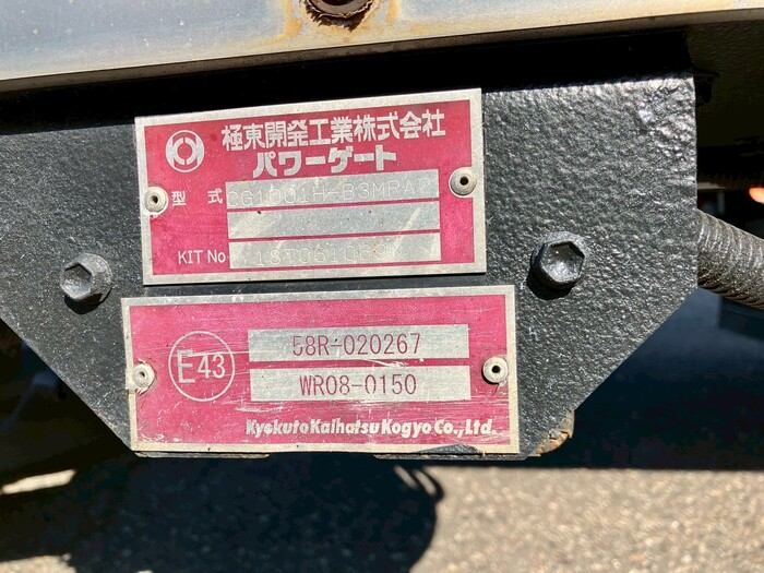 トラック画像