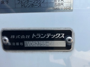 トラック画像