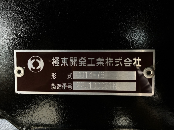 トラック画像