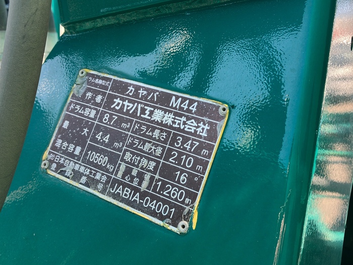 トラック画像