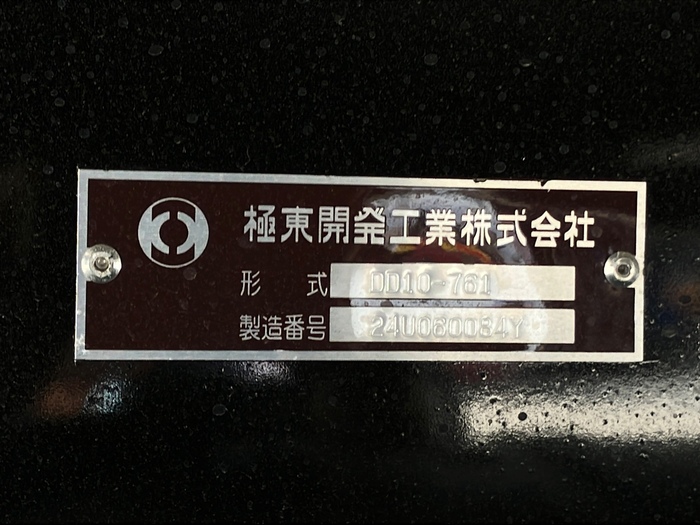 トラック画像