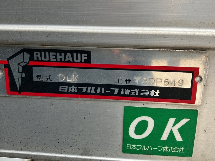 トラック画像