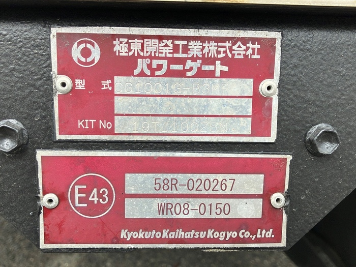 トラック画像