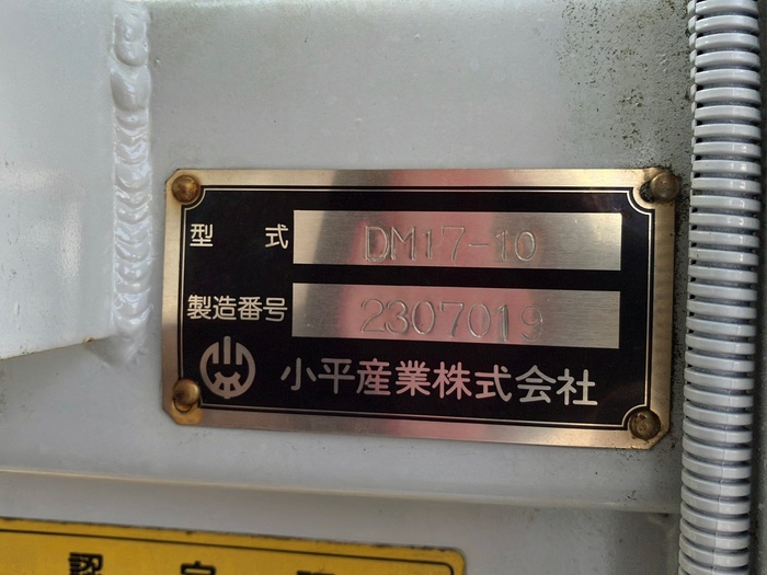 トラック画像