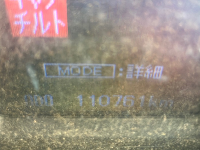 トラック画像