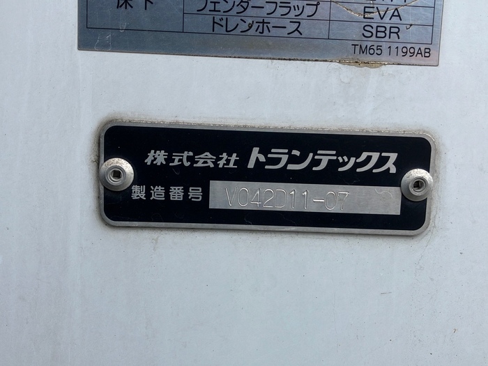トラック画像