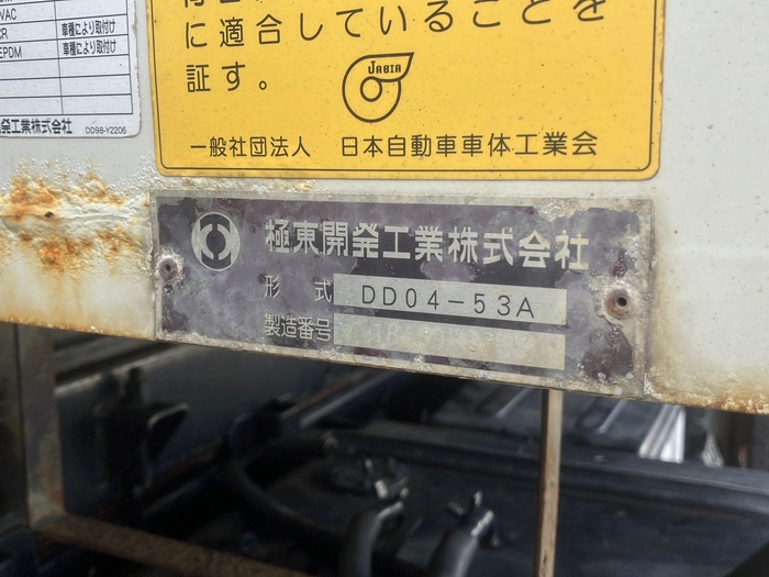 トラック画像