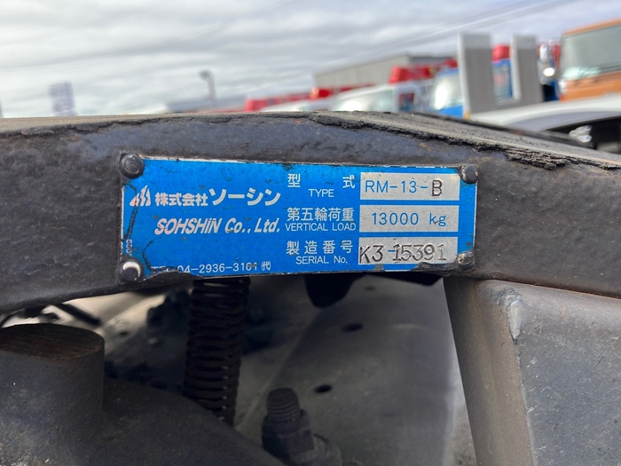 トラック画像